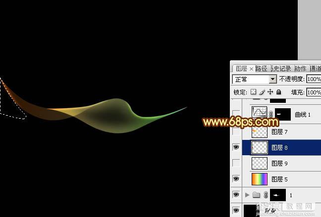Photoshop设计制作出丝带般的彩色折叠光束15