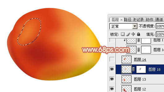 Photoshop设计制作出一个颜色鲜艳漂亮的红梨15