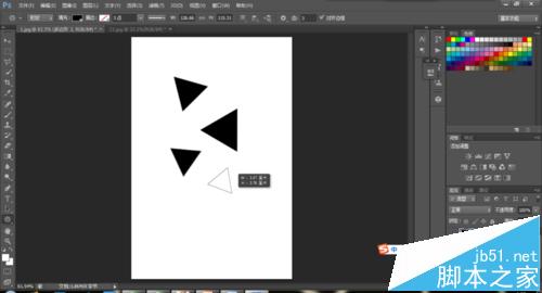 Photoshop中制作正三角形和正多边形方法4