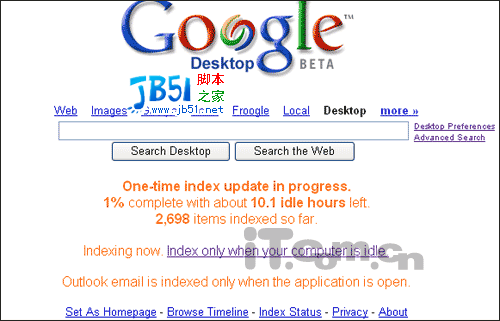 可远程搜索桌面—Google Desktop 3全新体验3