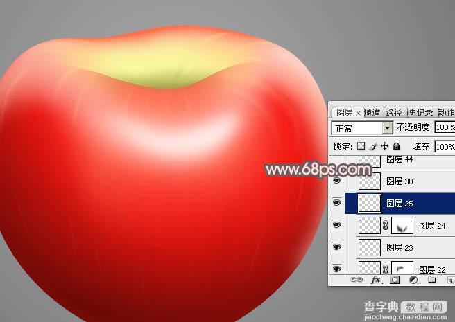 Photoshop怎么制作细腻逼真的红富士苹果30