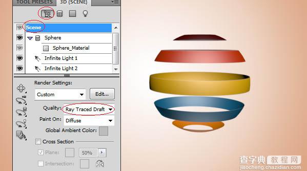 photoshop利用3D工具制作漂亮的彩色镂空球体效果15