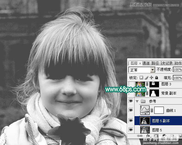 使用Photoshop通道抠图功能抠儿童头发丝详细教程11
