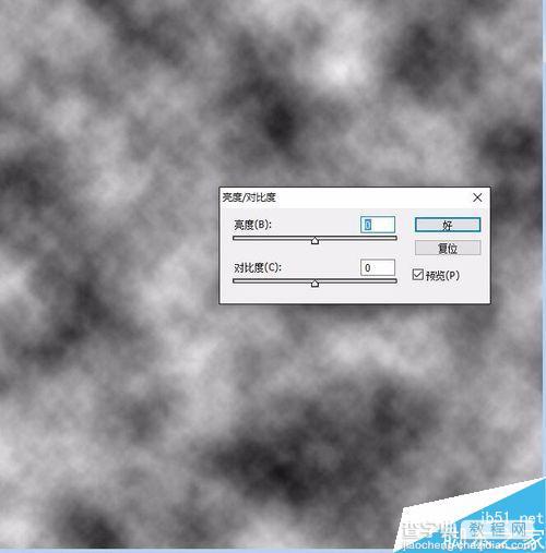 PS运用图层命令制作旧海报效果3