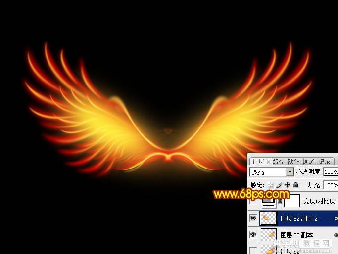 Photoshop设计打造简单出个性的火焰翅膀14