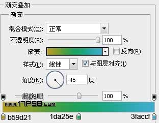 photoshop使用叠加蒙版和图层样式制作出彩色天空壁纸效果13