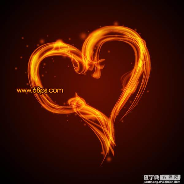 Photoshop为情人节打造出漂亮的火焰心形效果23