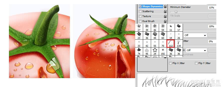 photoshop设计制作出一个裂开的红色番茄效果教程13