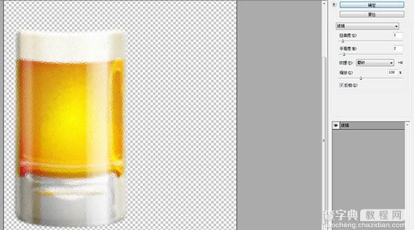 Photoshop制作一杯溢出泡沫的啤酒杯92