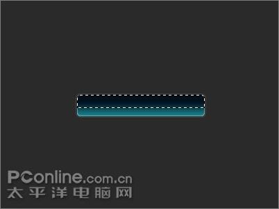 photoshop制作Windows Vista风格图标12