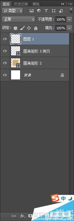 Photoshop简单制作漂亮个性的图标10