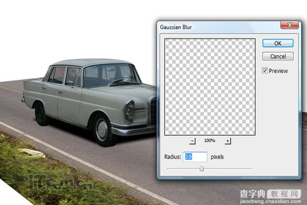 Photoshop打造夜间无人驾驶的汽车效果8