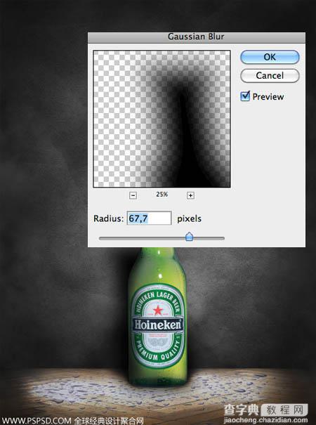 Photoshop制作超酷的动感啤酒海报22