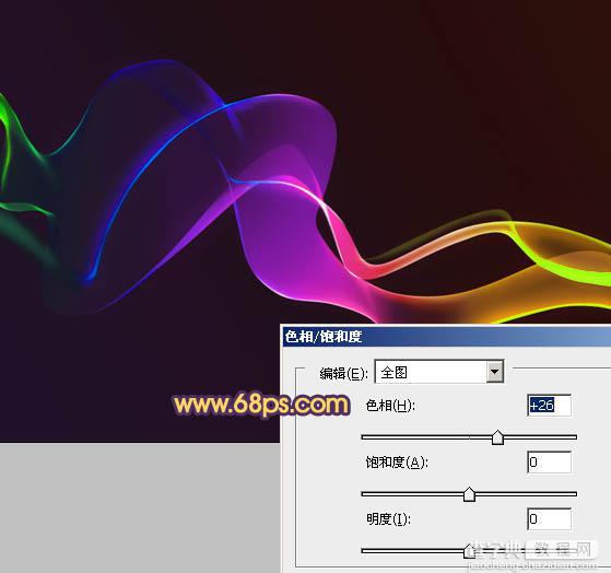 Photoshop打造飘逸的彩色艺术光束效果26
