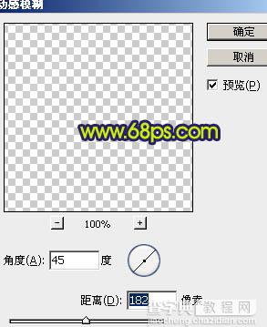 Photoshop制作梦幻的彩色潮流圆环壁纸19