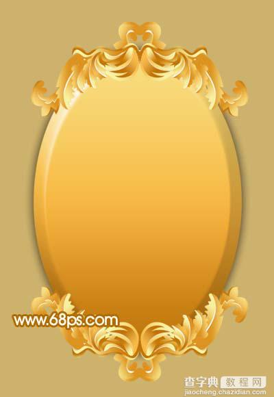 Photoshop 一款漂亮的金色花纹相框19
