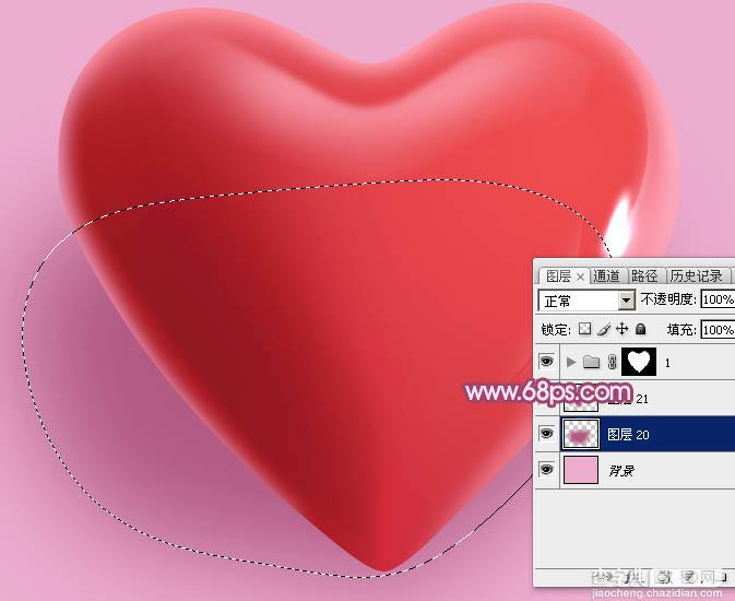 Photoshop设计制作一个漂亮的红色水晶立体心形教程32