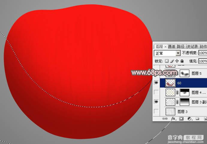 Photoshop怎么制作细腻逼真的红富士苹果11