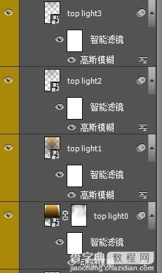 Photoshop制作大气的PS立体字海报24