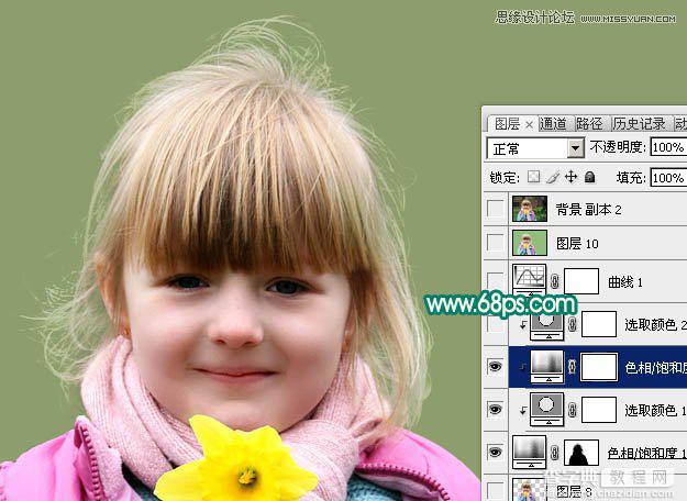 使用Photoshop通道抠图功能抠儿童头发丝详细教程58