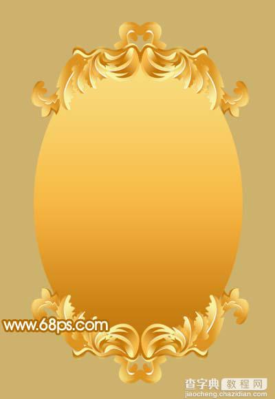 Photoshop 一款漂亮的金色花纹相框16