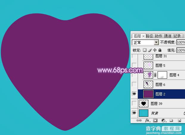 Photoshop设计制作光滑的立体紫色心形宝石5