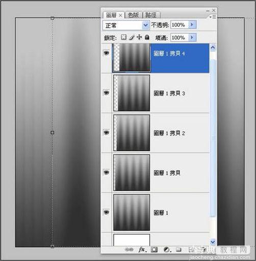 Photoshop置换滤镜做2008奥运旗11