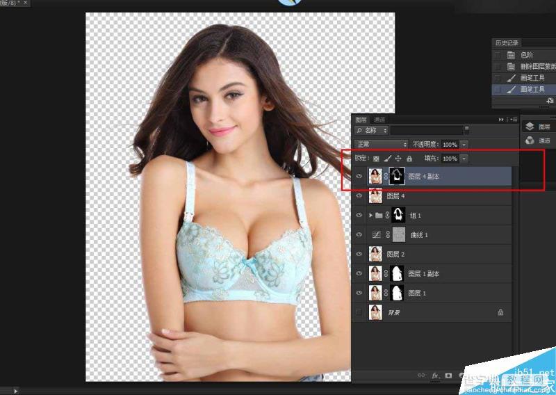 Photoshop巧用通道快速抠出电商内衣模特教程25