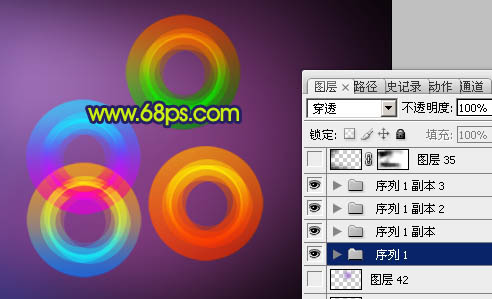Photoshop制作梦幻的彩色潮流圆环壁纸14