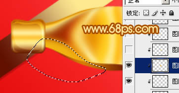 Photoshop打造漂亮的情人节礼盒27