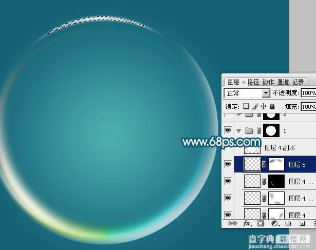 Photoshop设计制作漂亮的透明环保气泡图标10