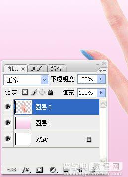 Photoshop使用另类方法给手抠图7