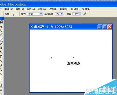 用Photoshop画直线的3种方法介绍4