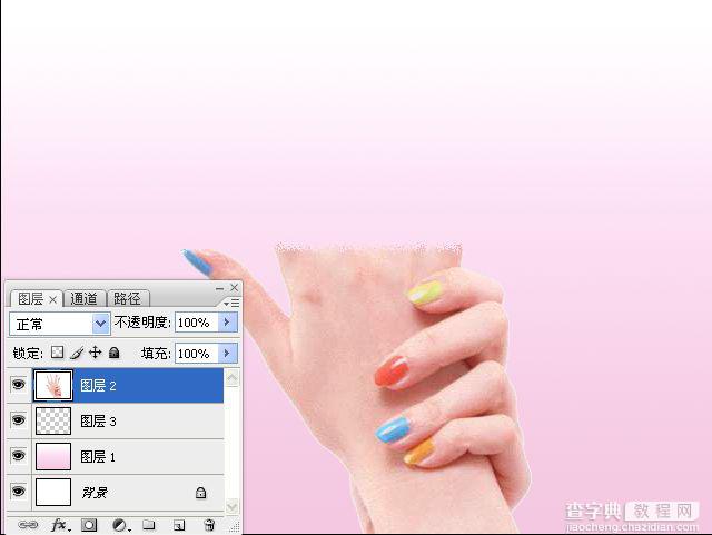 Photoshop使用另类方法给手抠图14