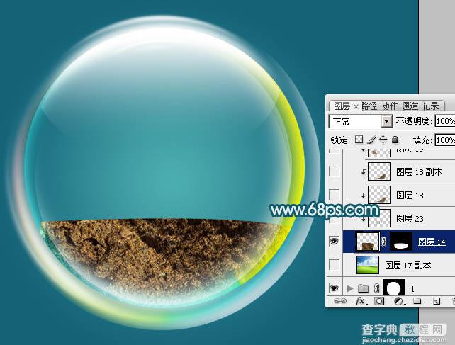 Photoshop设计制作漂亮的透明环保气泡图标23