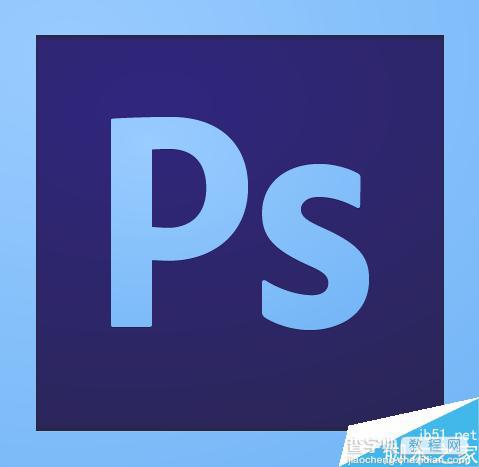 PS cs6怎么抠图?PS抠图方法图解1