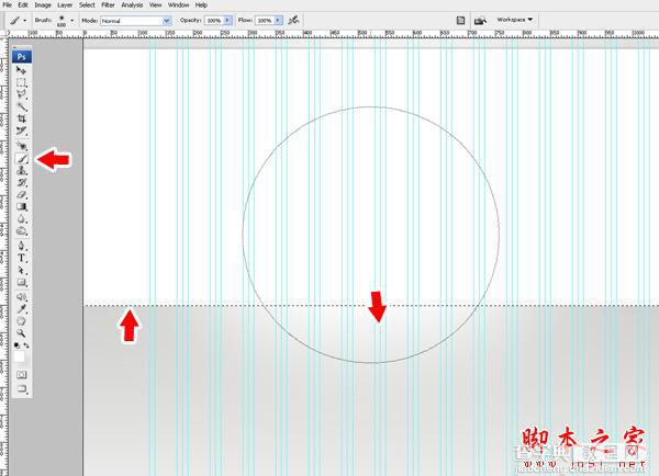 photoshop制作一个设计类网页主页9