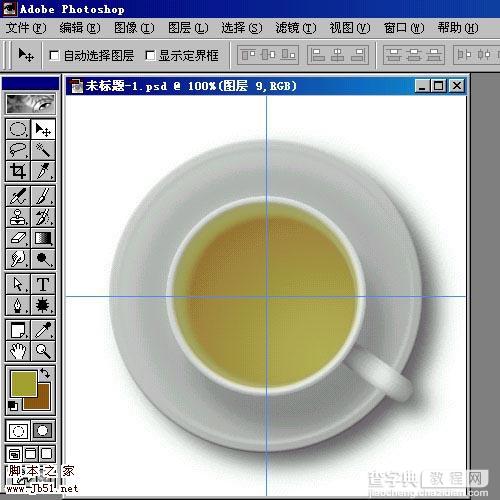 Photoshop 盛满各种茶水的杯子16