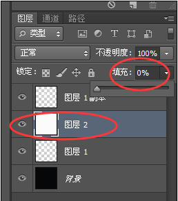 用Photoshop滤镜制作漂亮的发光花朵8