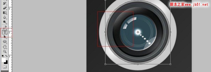 Photoshop绘制超质感的相机镜头的详细方法(图文教程)59