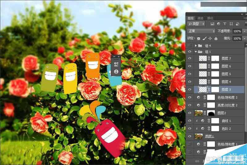 Photoshop设计以花朵为主元素的报纸广告10