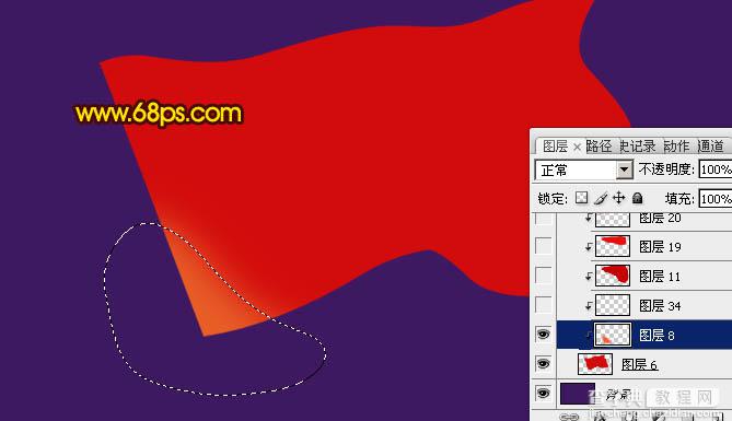 Photoshop打造迎风飘扬的红色党旗6