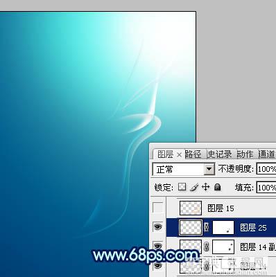Photoshop制作出简单流畅柔美的蓝青色光束壁纸19