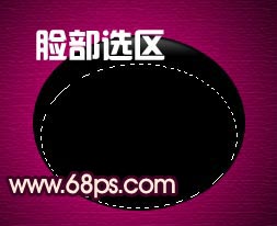 photoshop 可爱的中国风卡通MM头像8