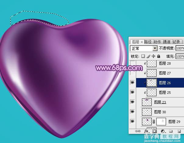 Photoshop设计制作光滑的立体紫色心形宝石30