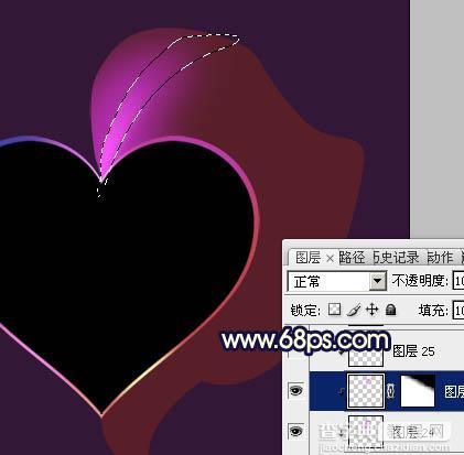Photoshop制作出漂亮的彩带立体感心形效果9