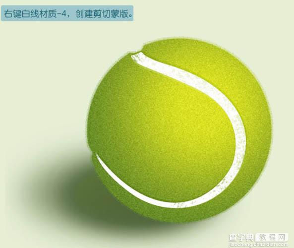 Photoshop制作一个毛茸茸的草绿色网球图标40