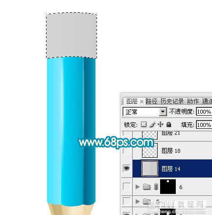 Photoshop设计制作出一只精致的蓝色铅笔25
