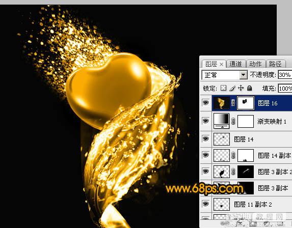 Photoshop打造动感的金黄色水珠飘带32