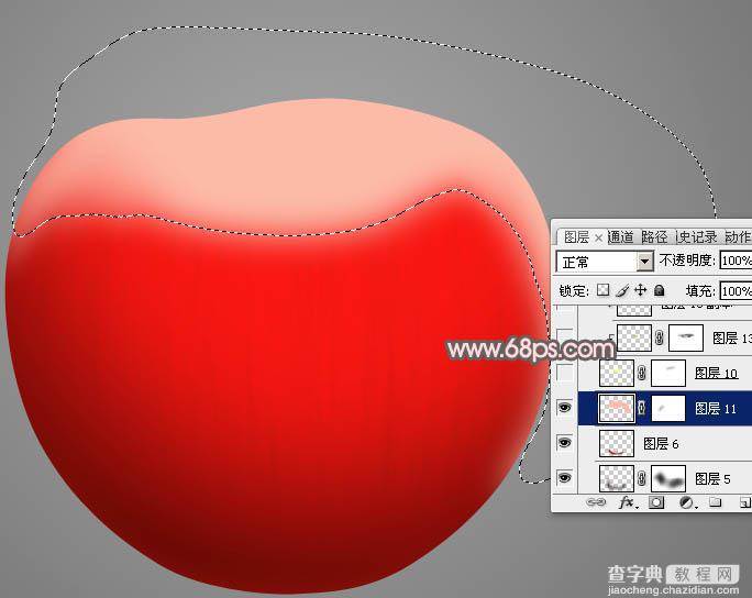 Photoshop怎么制作细腻逼真的红富士苹果14
